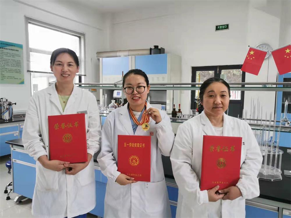 /gb2312/qishiyegonghui/11601.html